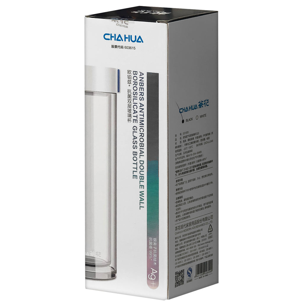 Glass Water Bottle (320ml) - Asters Maldives