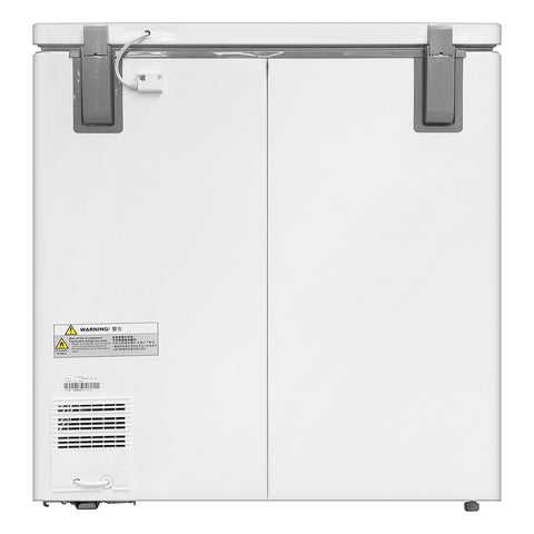 Chest Freezer (198L) - Asters Maldives