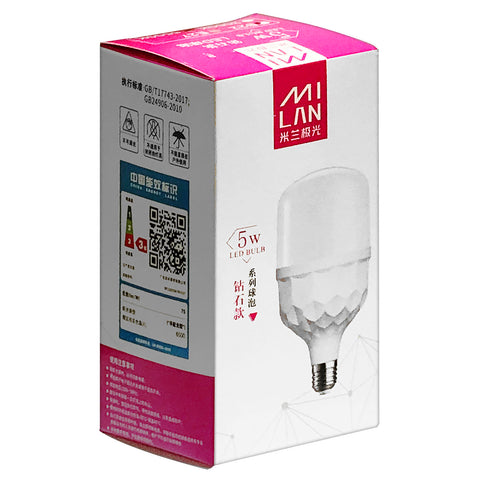 LED Bulb (5W) - Asters Maldives