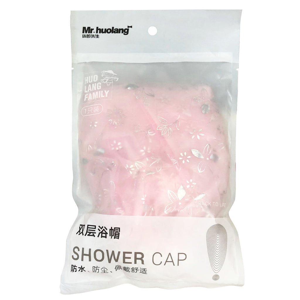 Shower Cap - Asters Maldives