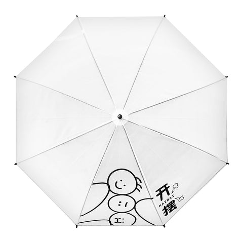 Umbrella (Ø37") - Asters Maldives