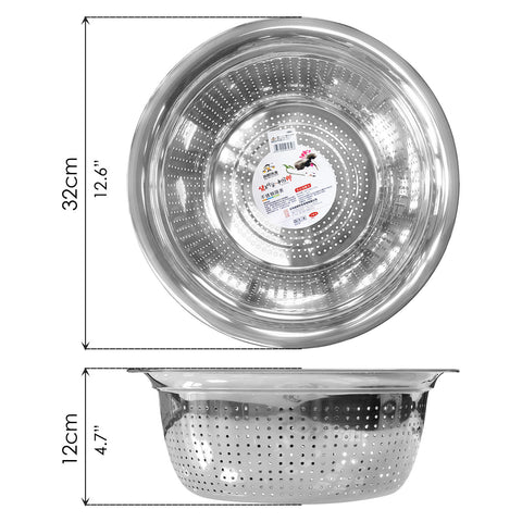 Strainer (Ø13") - Asters Maldives