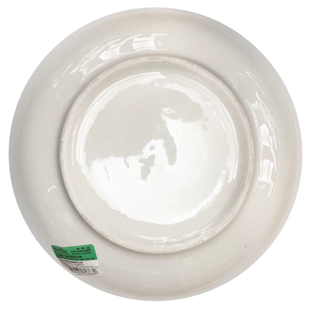 Dessert Plate (Ø8") - Asters Maldives