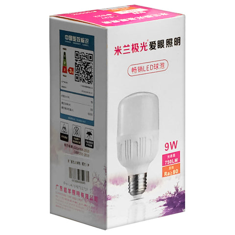 LED Bulb (9W) - Asters Maldives