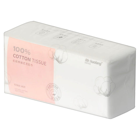 Facial Cotton (60 PCs) - Asters Maldives