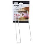 Tissue Holder (for roll tissue) - Asters Maldives