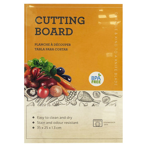 Cutting Board (25 x 35cm) - Asters Maldives