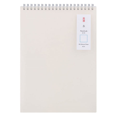 Notebook, 60 Sheets (B5) - Asters Maldives